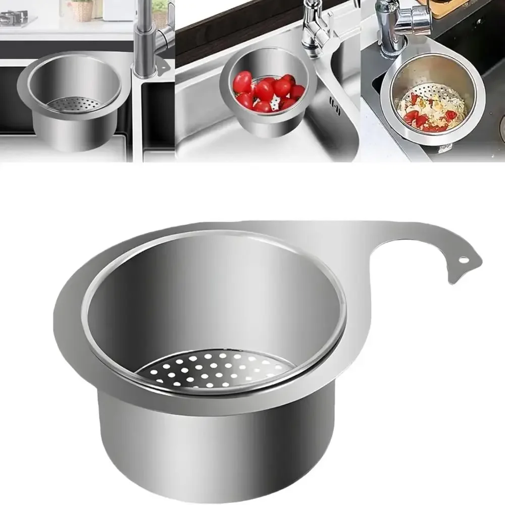 Product view of the stainless steel sink strainer basket showing its perforated base and long curved swan-neck handle